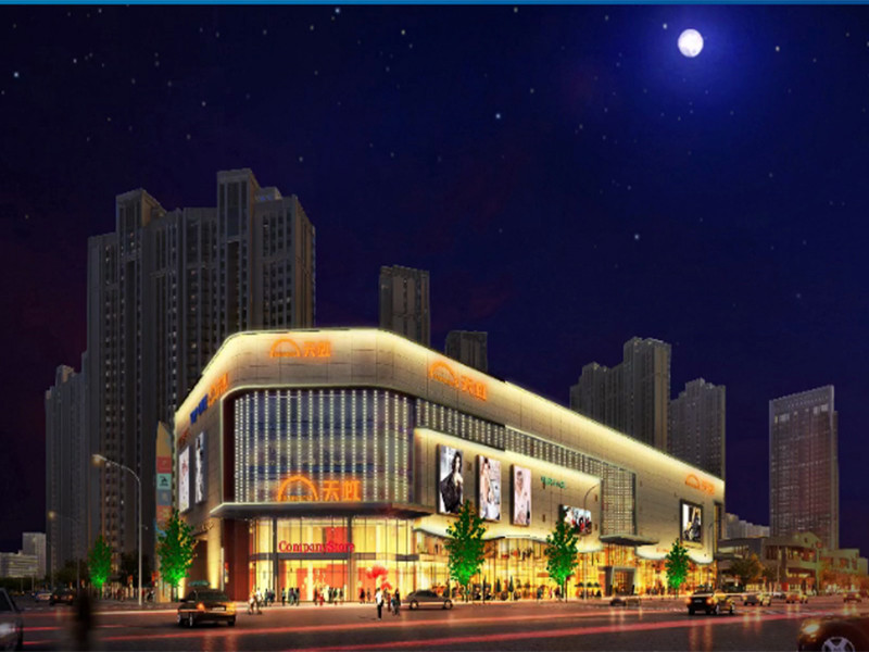 江西上饶天虹商场